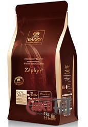 3164 Белый шоколад для фонтанов Cacao Barry &quot;Zephyr&quot; 34% 1кг (в каллетах)