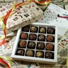 Набор шоколадных конфет "Исключительный" 16 трюфелей - фото 71578